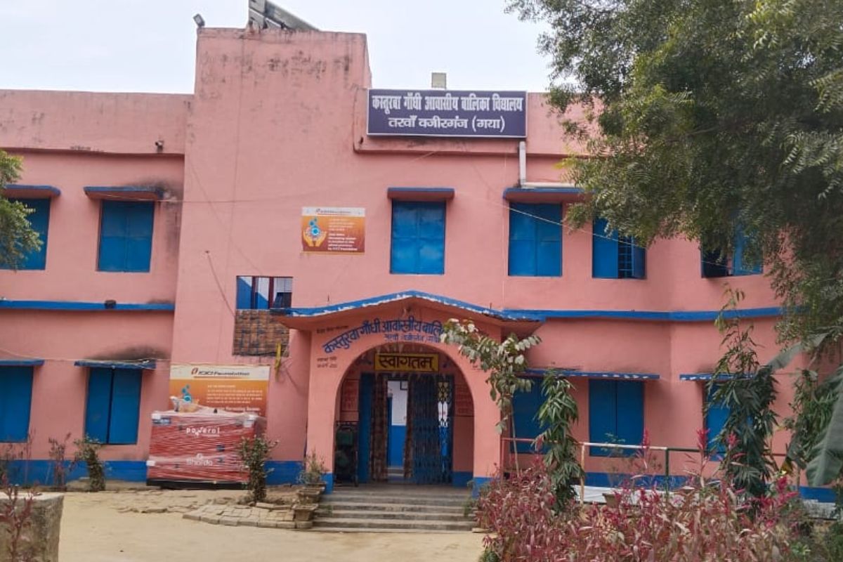 गया जी में गरीब छात्राओं के निवाले पर डाका! एक्शन में शिक्षा विभाग