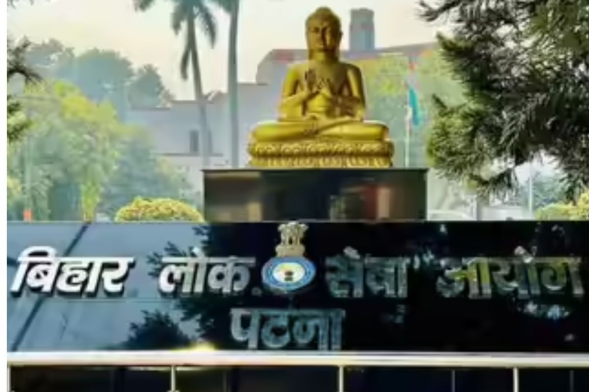 पिता रेलवे कर्मचारी, बड़ा बेटा बैंक मैनेजर, बेटी SBI अधिकारी, अब छोटा बेटा भी बना सरकारी अफसर, जानिए गया जी की यह दिलचस्प कहानी