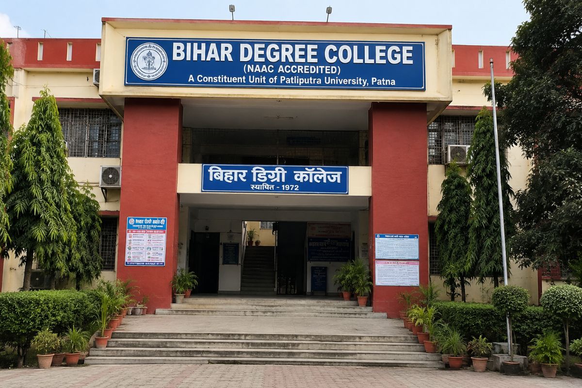 सारण के 9 प्रखंडों में 1 जुलाई से खुलेंगे नए कॉलेज, घर के पास मिलेगी डिग्री, जानिए युवाओं को कैसे मिलेगा फायदा