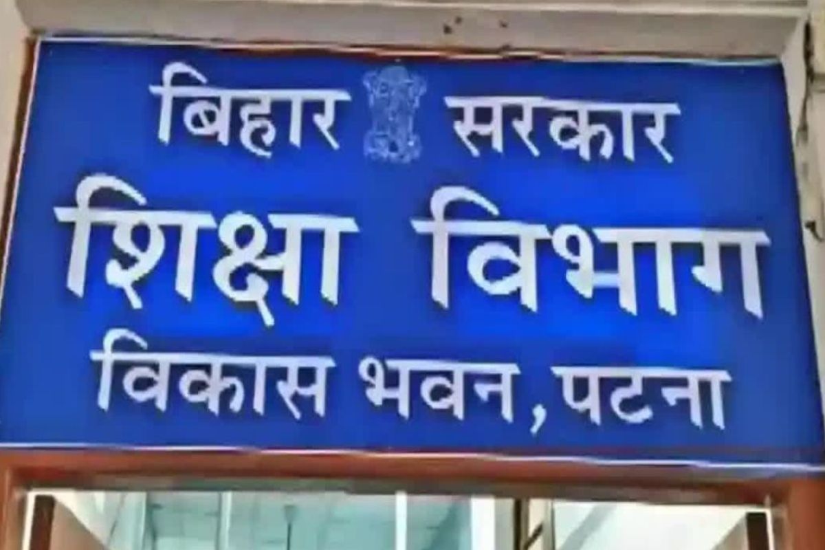 ई-शिक्षाकोष पोर्टल पर दर्ज करें अपनी शिकायत, दफ्तरों के चक्कर काटने से शिक्षकों को मिली मुक्ति