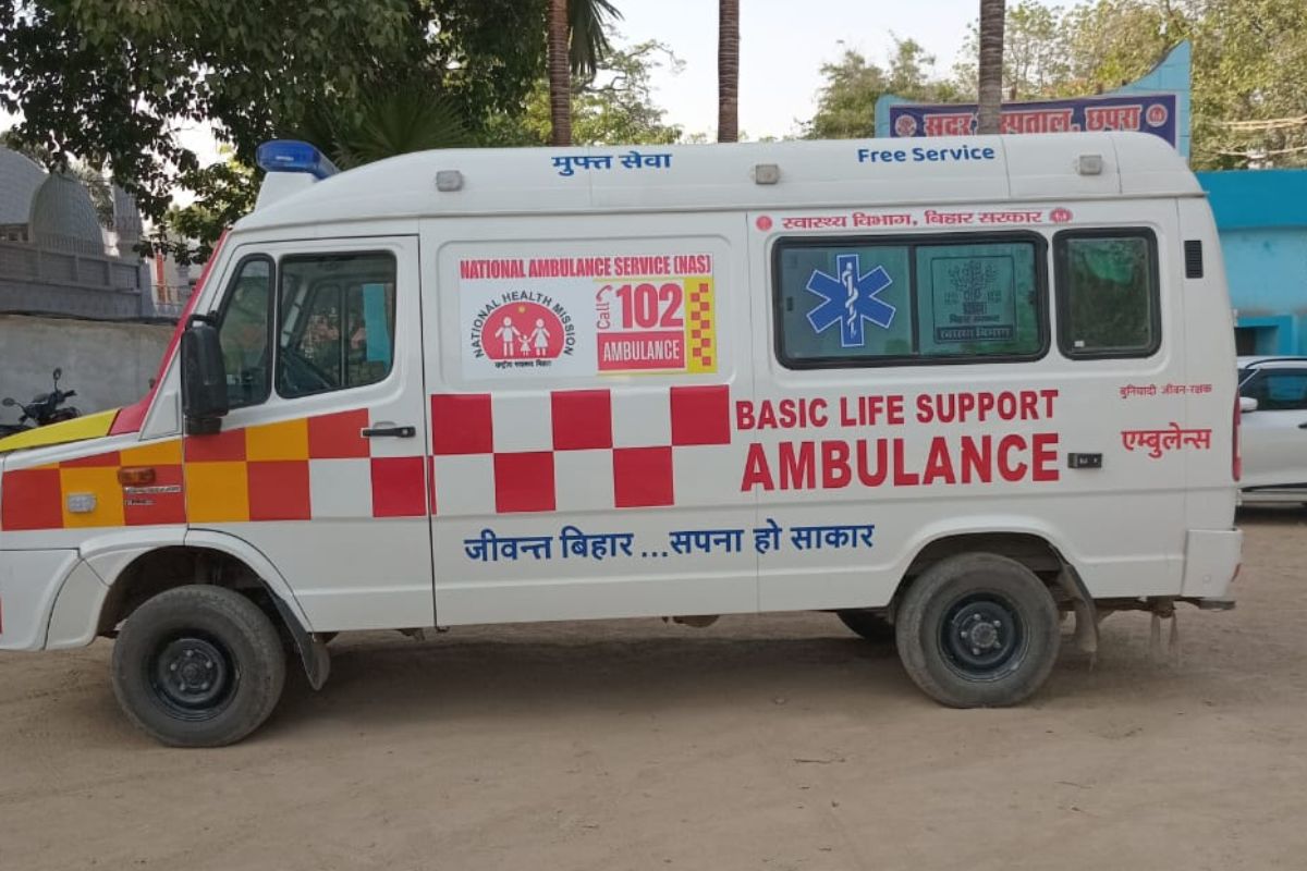 बिहार में पहली बार शुरू हुआ AHA ट्रेनिंग सेंटर, सारण की इमरजेंसी स्वास्थ्य सेवा को मिलेगी नई ताकत, हजारों मरीजों को होगा फायदा