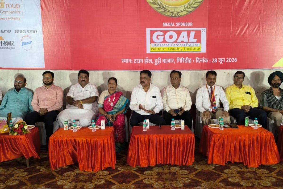 गिरिडीह में प्रभात खबर प्रतिभा सम्मान समारोह, 800 से अधिक छात्र-छात्राएं हुए सम्मानित