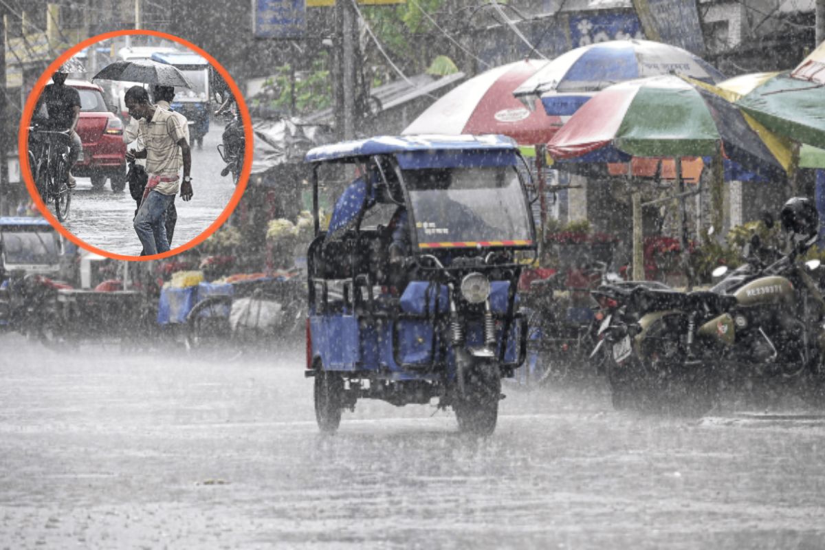 Darbhanga Weather Alert: आज गरज-चमक के साथ बारिश और वज्रपात के आसार, IMD ने जारी की चेतावनी