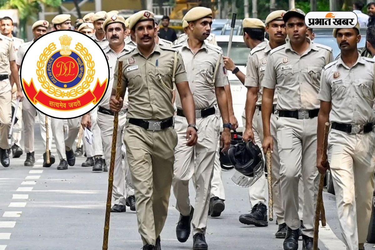 दिल्ली पुलिस कांस्टेबल परीक्षा का रिजल्ट जारी, कटऑफ ने सभी को चौंकाया