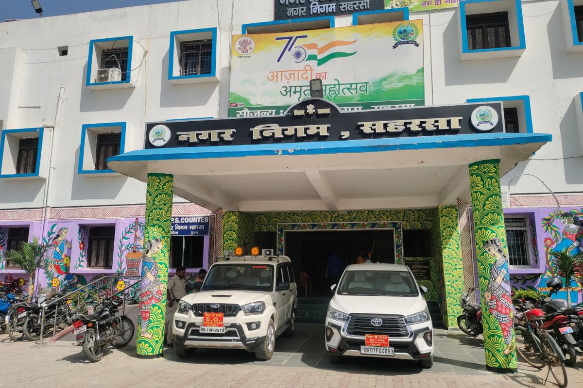 सहरसा में 92 लाख रुपये के भुगतान की फाइलों की जांच से मचा हड़कंप