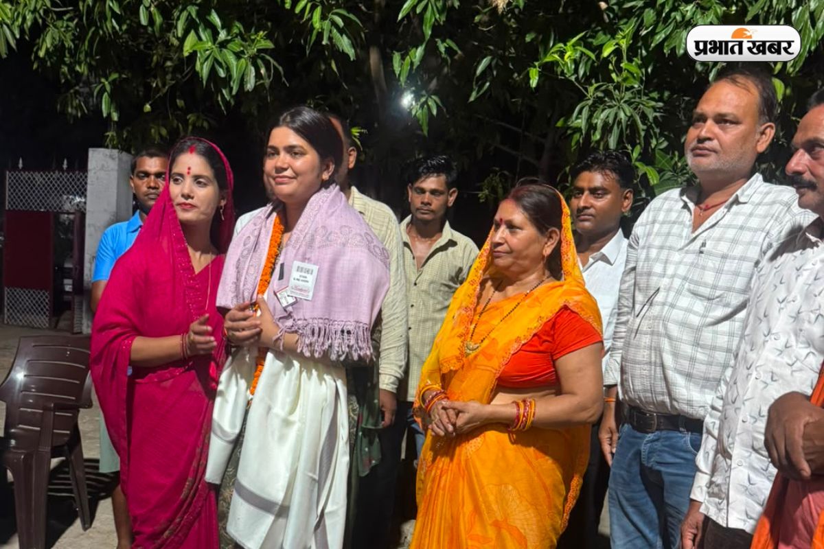 Sudha Singh BPSC 
