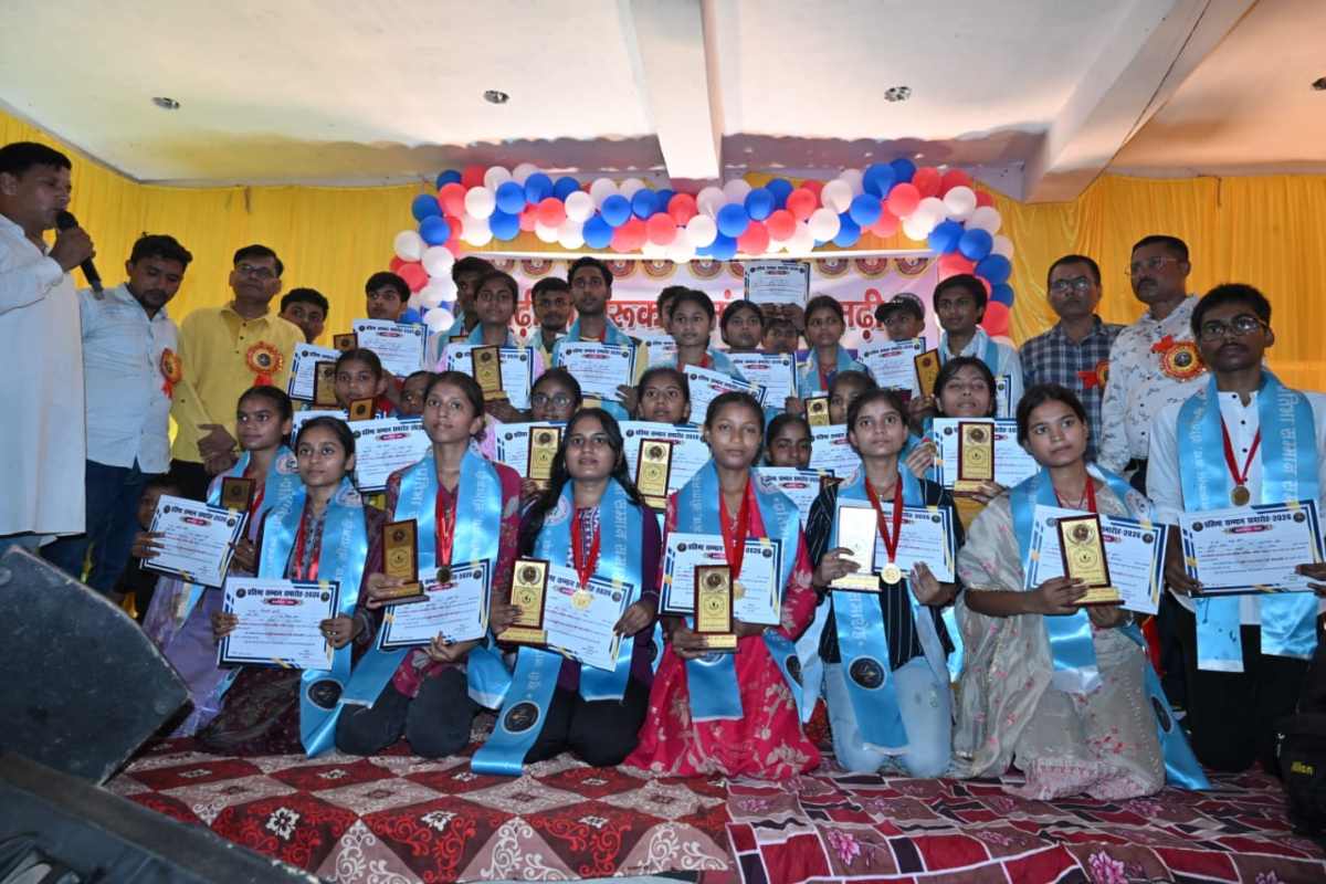 Talent Honor Ceremony: प्रतिभा सम्मान समारोह का आयोजन, 111 मेधावी छात्र और 4 बीपीएससी सफल अभ्यर्थी सम्मानित