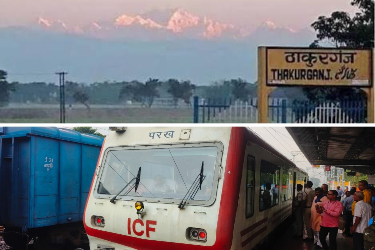 ठाकुरगंज स्टेशन की उपेक्षा पर फिर बवाल, रेलवे के जवाब को चुनौती, PMO से स्वतंत्र जांच की मांग