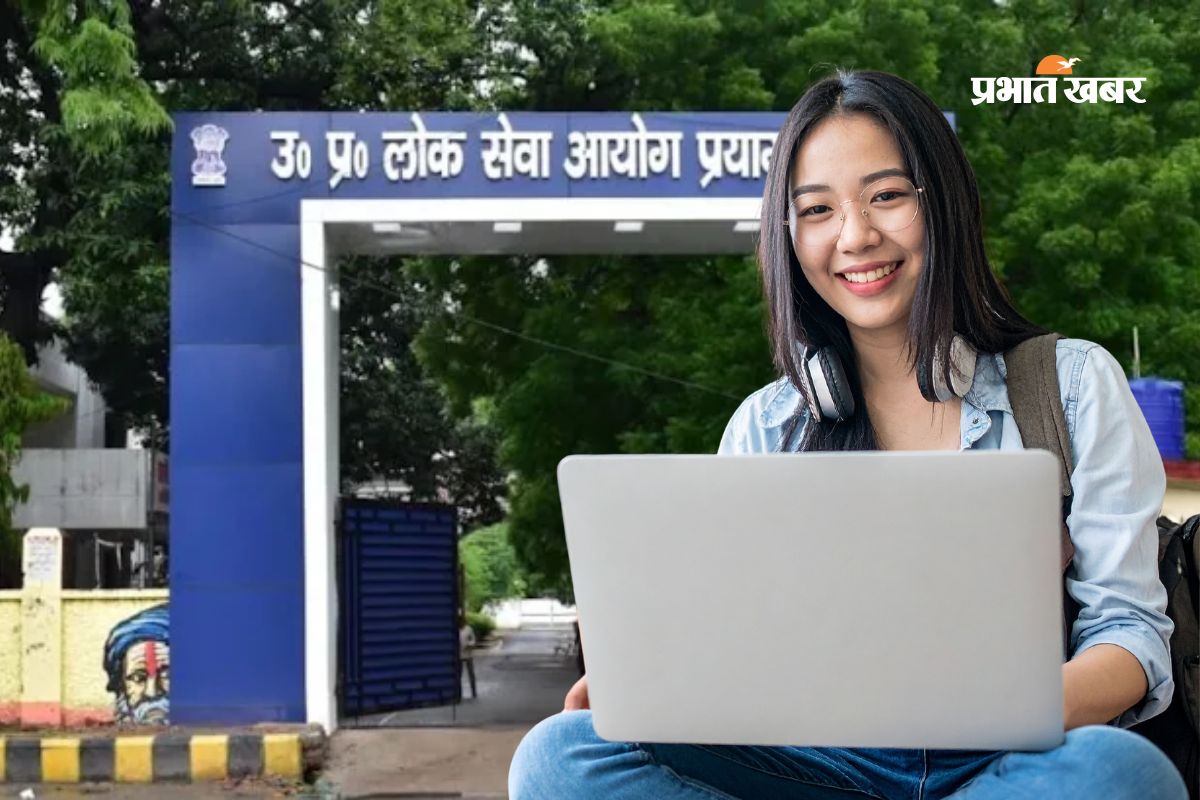 UP PCS 2026 के लिए आवेदन शुरू, 500 पदों पर होगी भर्तियां