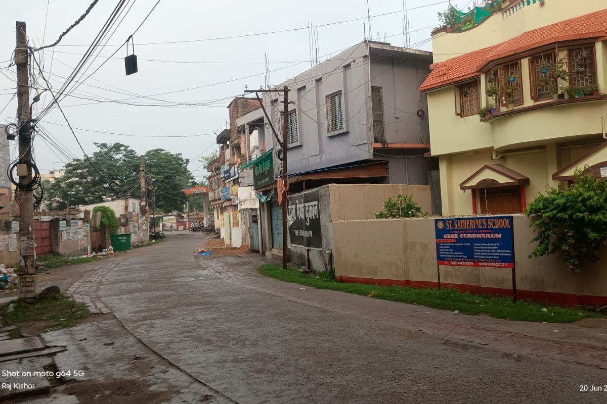 आसमान में बादलों का डेरा, हल्की बूंदाबांदी से सुहाना हुआ कटिहार का मौसम