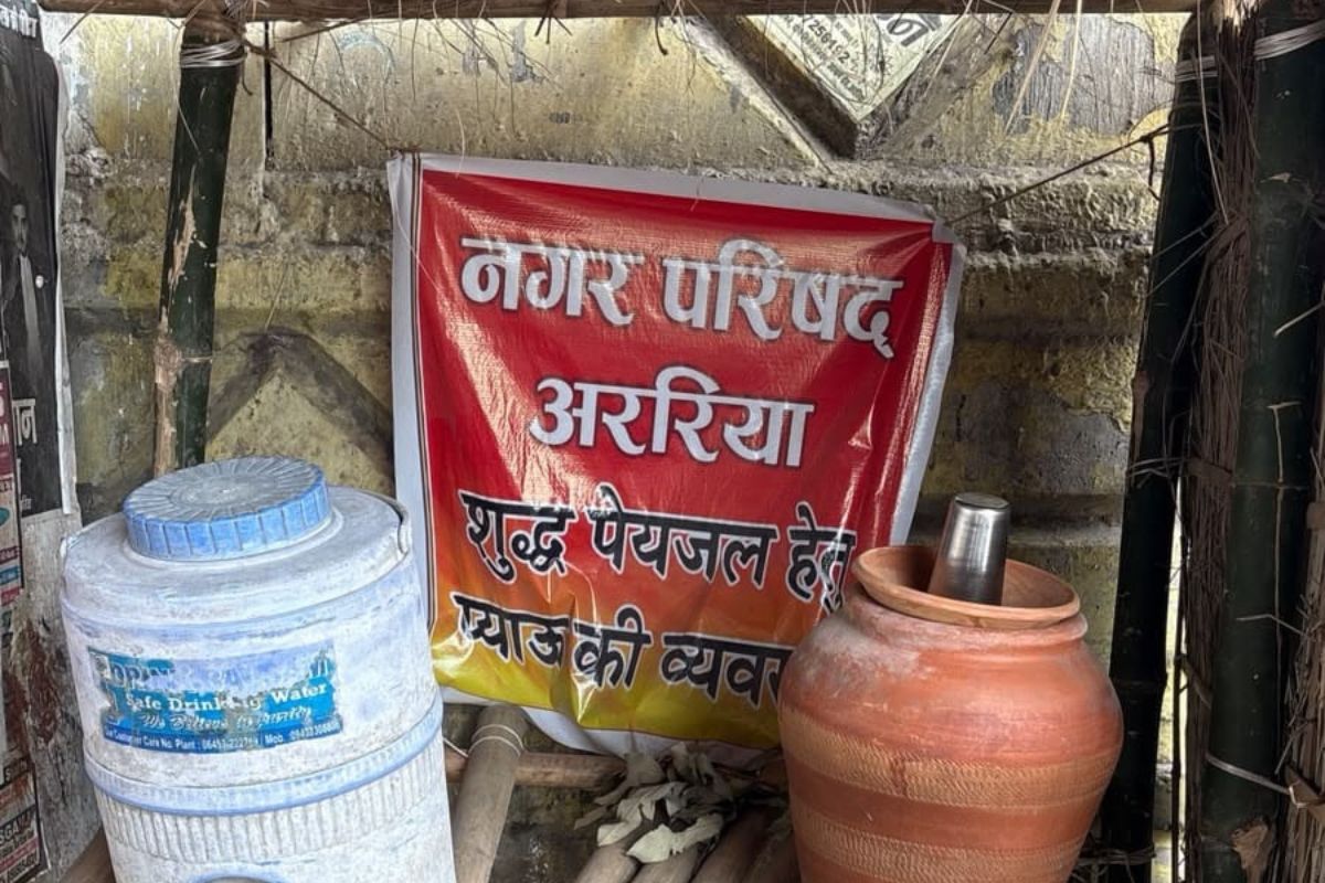 अररिया के प्रमुख चौकों और आरएस स्टेशन पर लगे मुफ्त पेयजल स्टॉल
