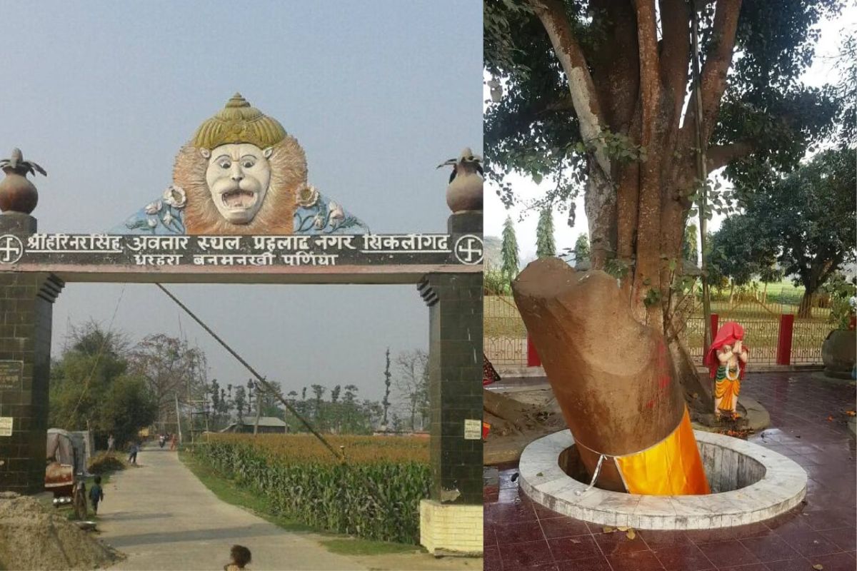 भक्त प्रह्लाद के लिए खंभे से प्रकट हुए थे भगवान नरसिंह, जानें इस पौराणिक स्थल का इतिहास