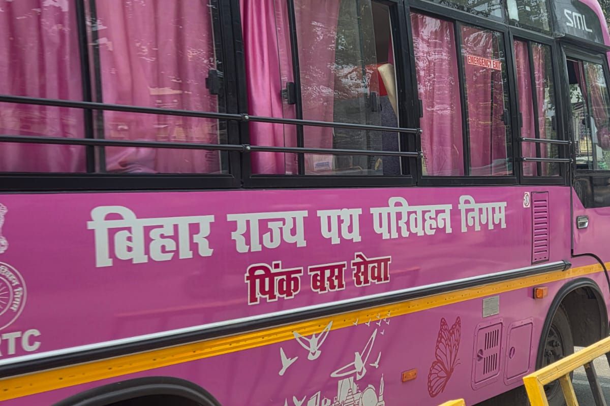 पिंक बसों में महिला यात्रियों को भीषण गर्मी से राहत, निगम ने शुरू की खास पहल