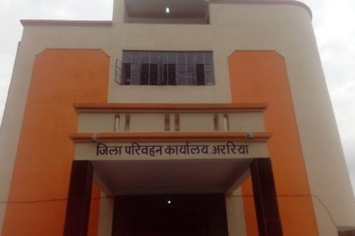 अररिया में प्रेशर और मल्टी-टोन हॉर्न के खिलाफ परिवहन विभाग का विशेष अभियान