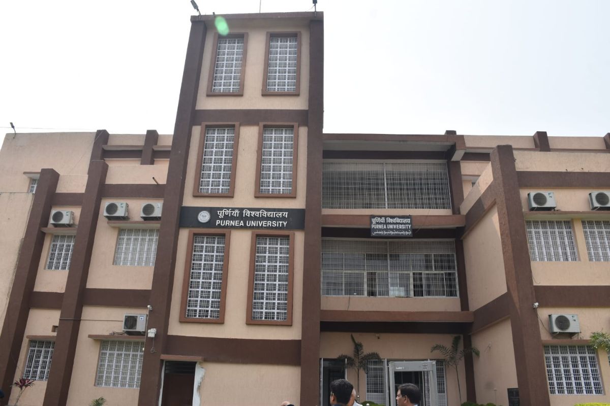 पूर्णिया विवि में स्नातक नामांकन के लिए अब 7 जून तक करें ऑनलाइन अप्लाई, 63 कॉलेजों में 60 हजार से अधिक सीटें