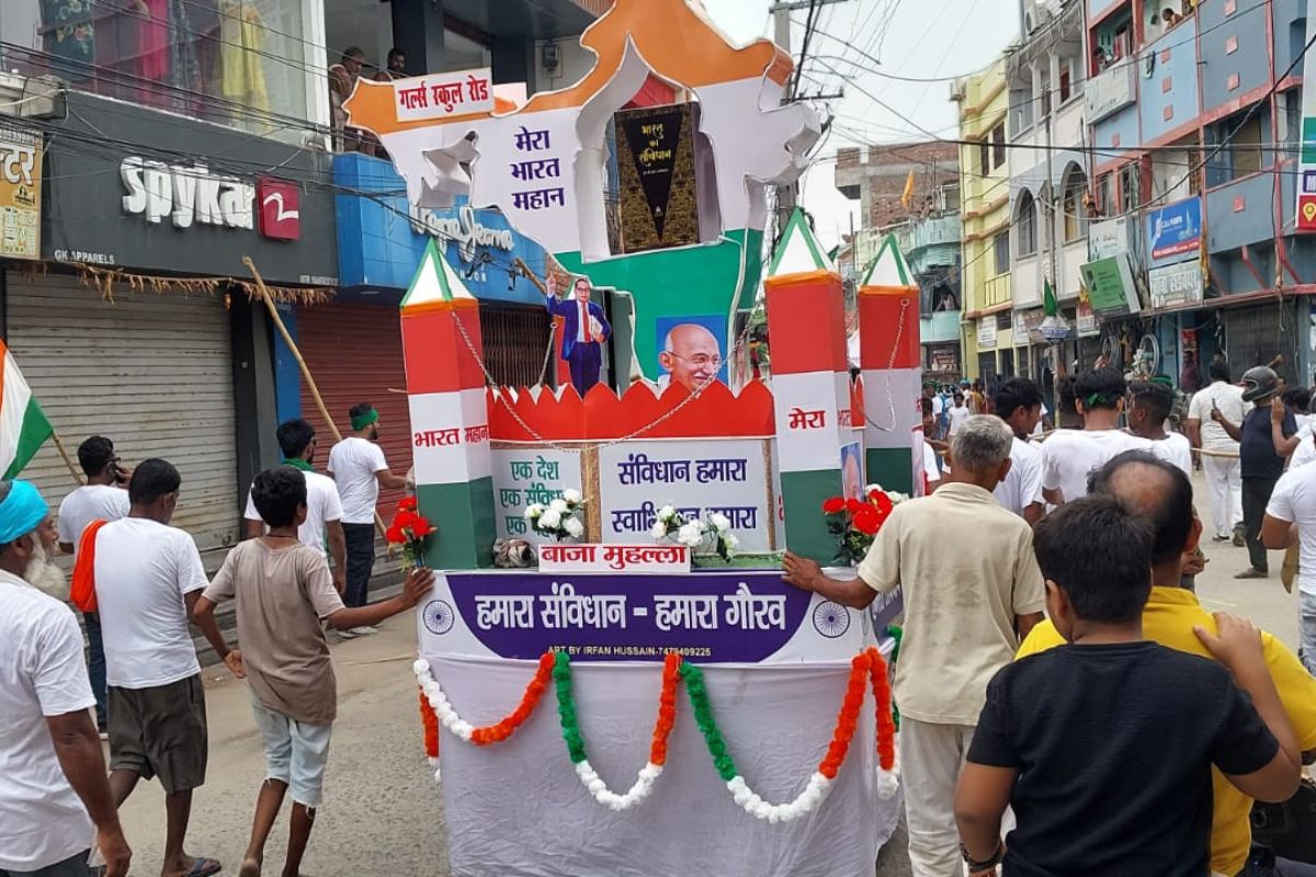 Muharram Procession