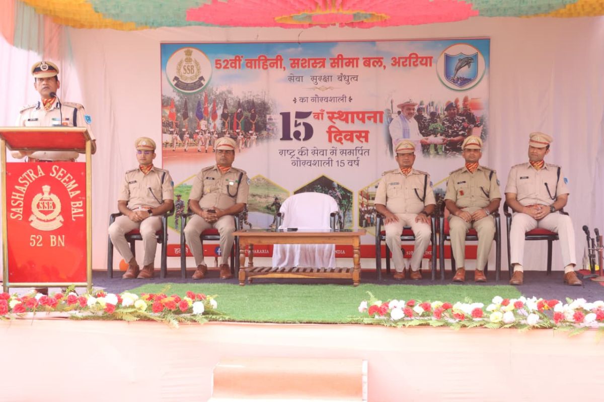 52वीं वाहिनी सशस्त्र सीमा बल ने मनाया 15वां स्थापना दिवस, छत्तीसगढ़ और जेके में नक्सल विरोधी अभियान में लहराया है परचम