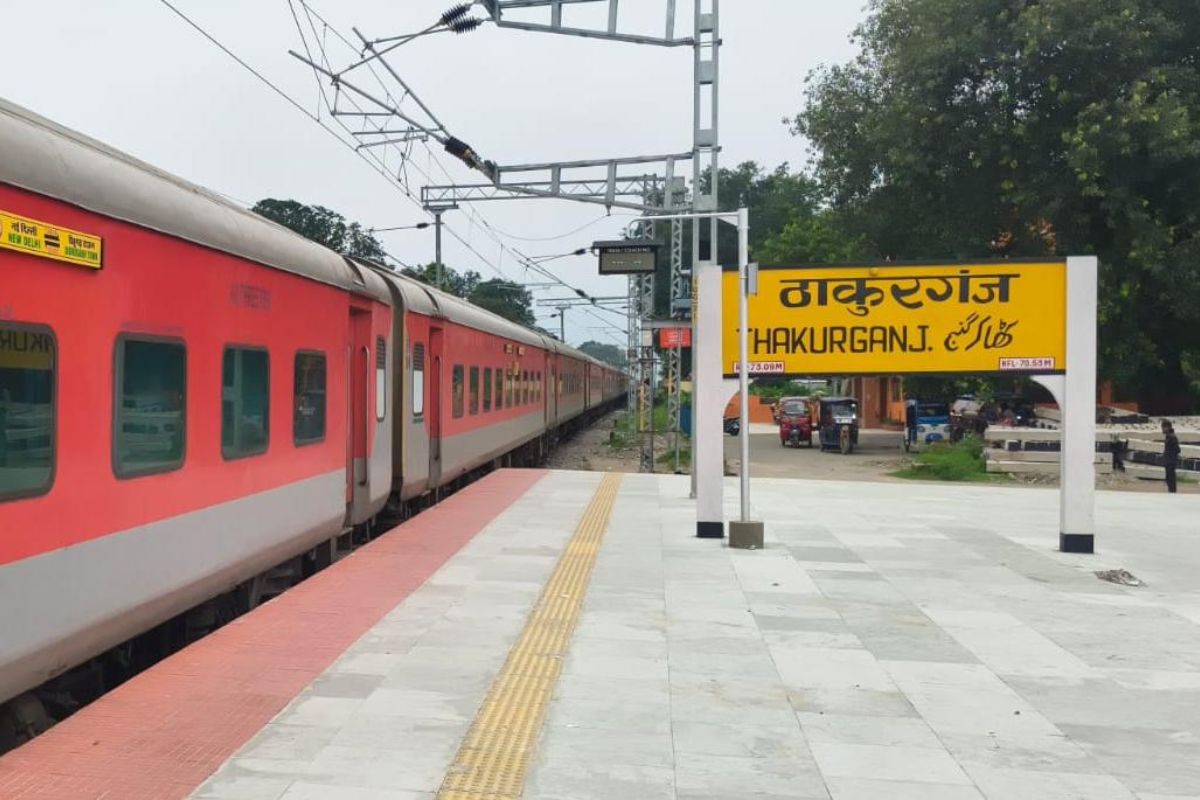 Thakurganj Railway Station History