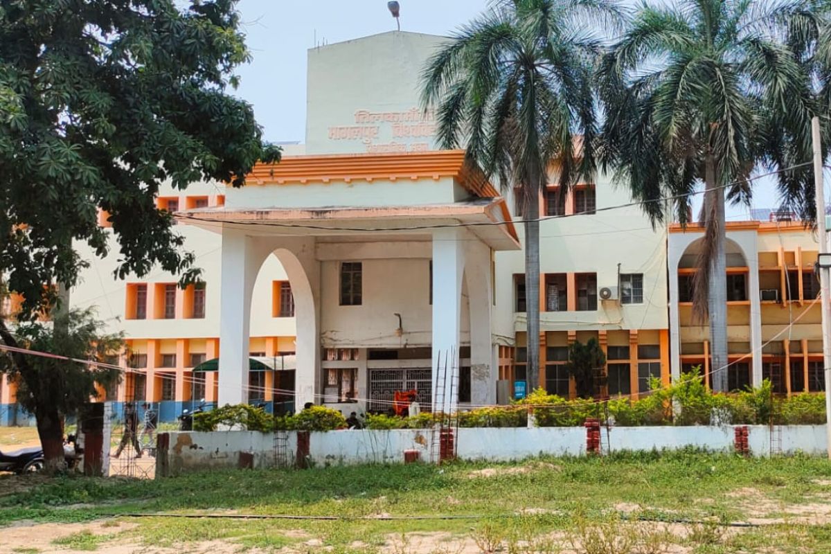 TMBU अतिथि शिक्षक बहाली में धांधली की जांच शुरू: राजभवन के आदेश पर तीन सदस्यीय कमेटी गठित
