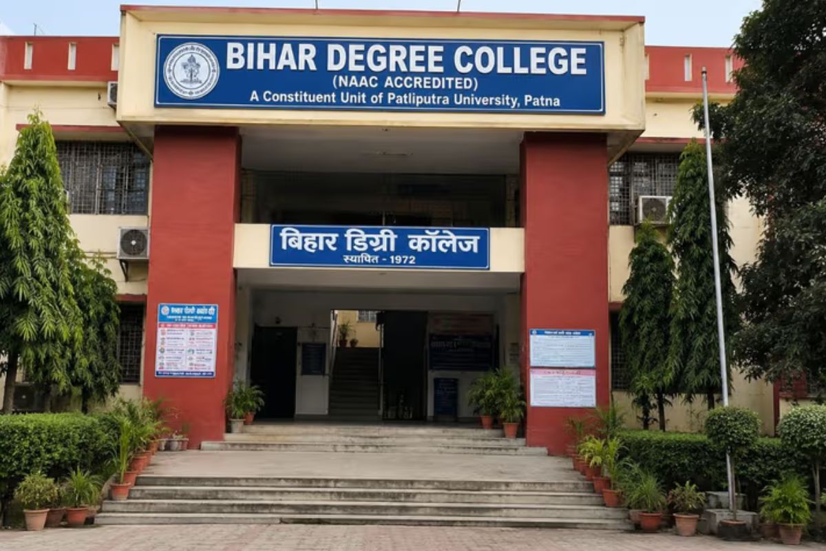 पटना के 7 प्रखंडों में खुलेंगे डिग्री कॉलेज, ग्रामीण शिक्षा में बड़ा बदलाव, अब गांव के छात्रों को नहीं जाना पड़ेगा शहर