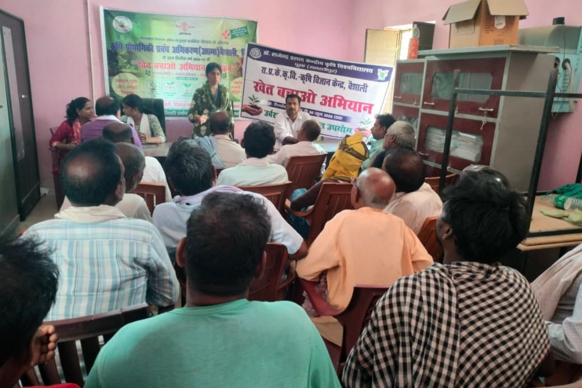 वैशाली में किसान जागरूकता कार्यक्रम, प्राकृतिक खेती अपनाने पर जोर