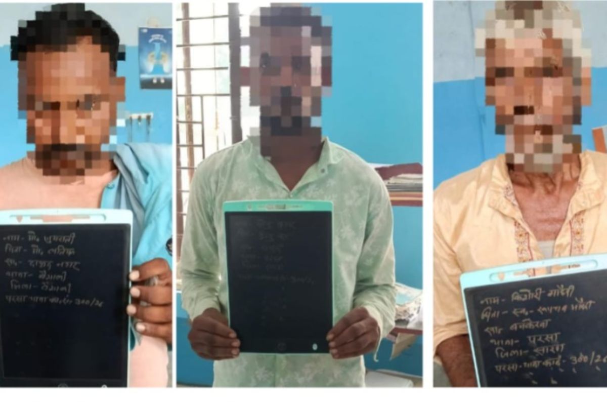 परसा थाना पुलिस की बड़ी सफलता, मवेशी चोरी गिरोह के चार सदस्य गिरफ्तार