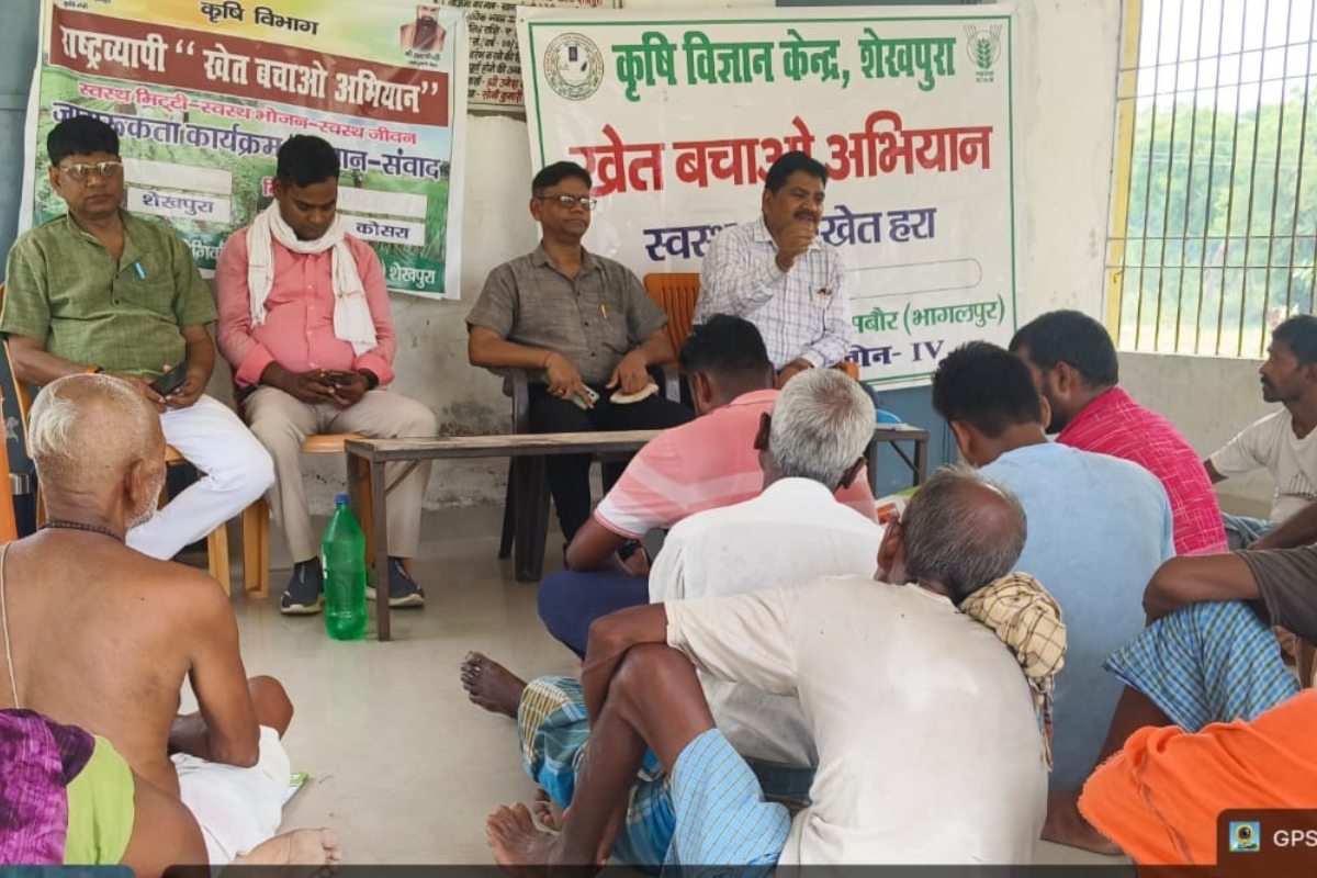 शेखपुरा में 30 जून तक चलेगा राष्ट्रव्यापी ‘खेत बचाओ अभियान’, वैज्ञानिकों ने किसानों को दिए जीरो बजट प्राकृतिक खेती के टिप्स