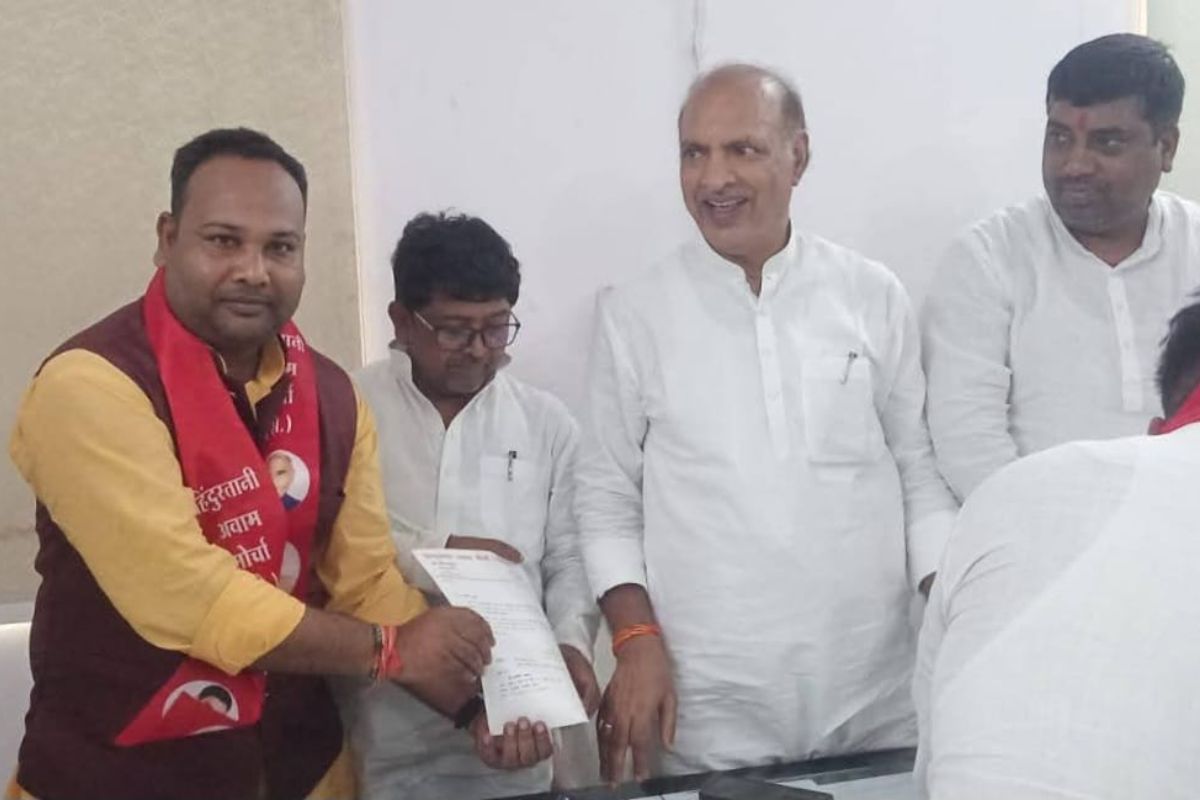 हिंदुस्तानी अवाम मोर्चा में संगठन विस्तार, वैशाली जिला अध्यक्ष की घोषणा