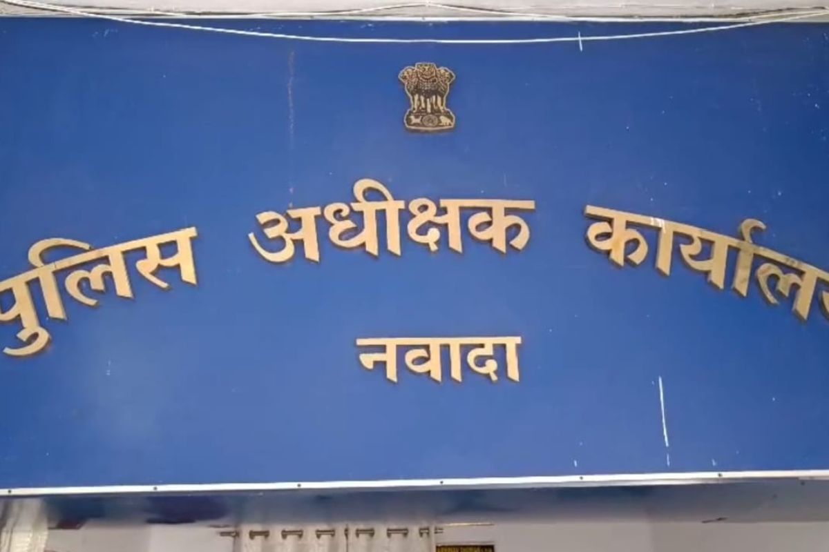 हत्या और पॉक्सो के आरोपी समेत 28 गिरफ्तार, नवादा पुलिस का बड़ा अभियान