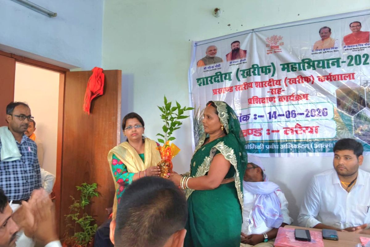 तरैया में किसान प्रशिक्षण शिविर, कृषि विभाग की पहल, किसानों को योजनाओं और सब्सिडी की दी जानकारी