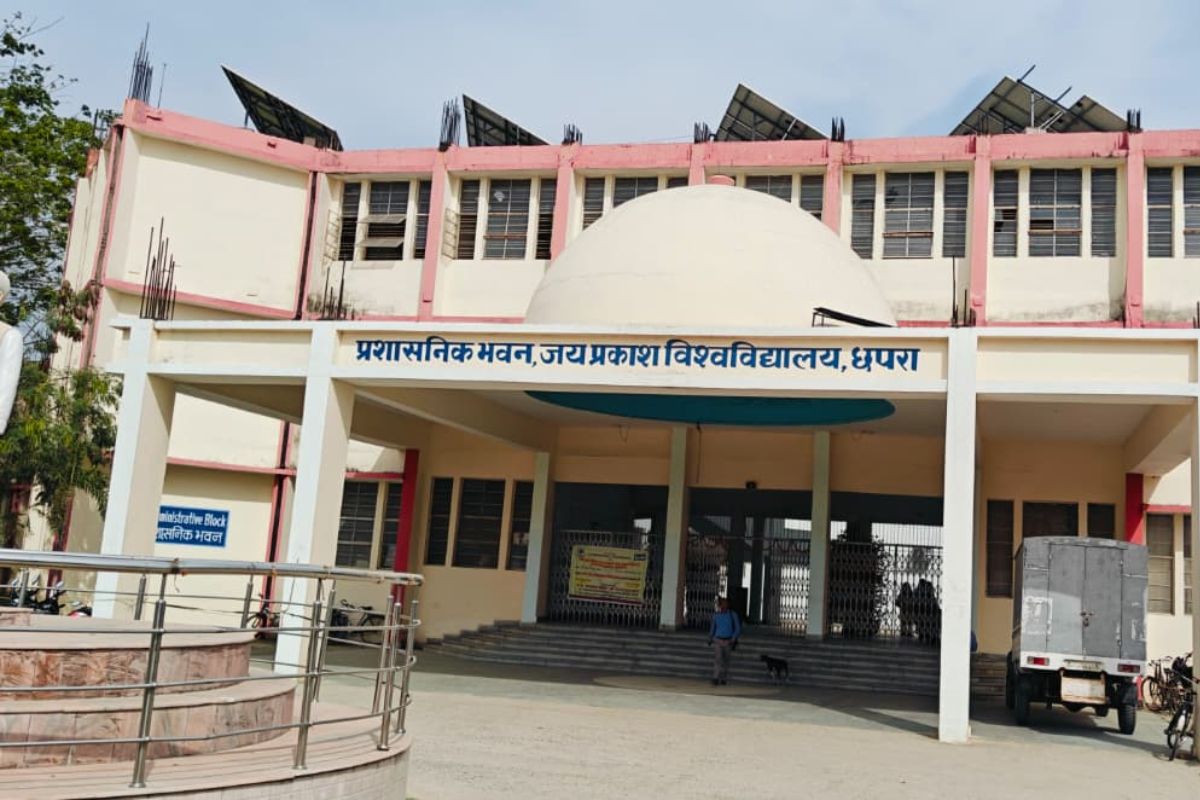जेपीयू एडमिशन 2026: लोकप्रिय विषयों में बढ़ी प्रतिस्पर्धा, विज्ञान और कला संकाय के विषयों में बढ़ी मांग
