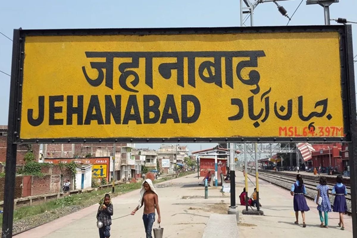जहानाबाद रेलवे स्टेशन पर भीषण गर्मी से परेशान यात्री, फुट ओवरब्रिज के नीचे मिला शव
