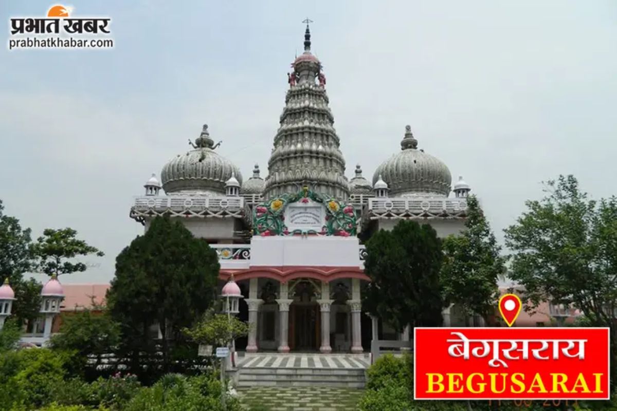 श्रावणी मेले को लेकर प्रशासन अलर्ट, सुरक्षा और सुविधाओं की हुई समीक्षा, एसडीओ ने समयसीमा में काम पूरा करने को कहा