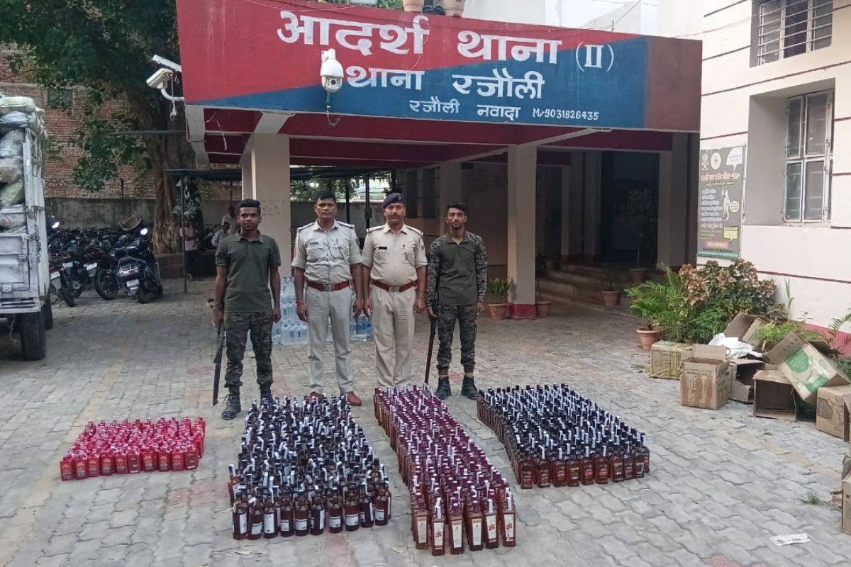 रजौली पुलिस को मिली बड़ी सफलता, झारखंड से बिहार लाई जा रही थी शराब की खेप, जंगल से बरामद