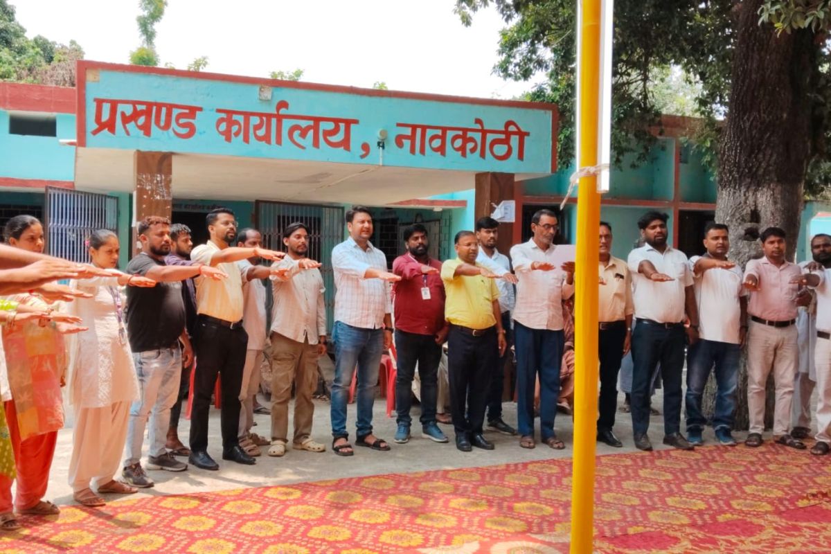 बेगूसराय में नशा मुक्ति अभियान, पदाधिकारियों और कर्मियों ने लिया संकल्प, नशा राष्ट्र और युवाओं दोनों के लिए घातक : सीओ सूरज कुमार