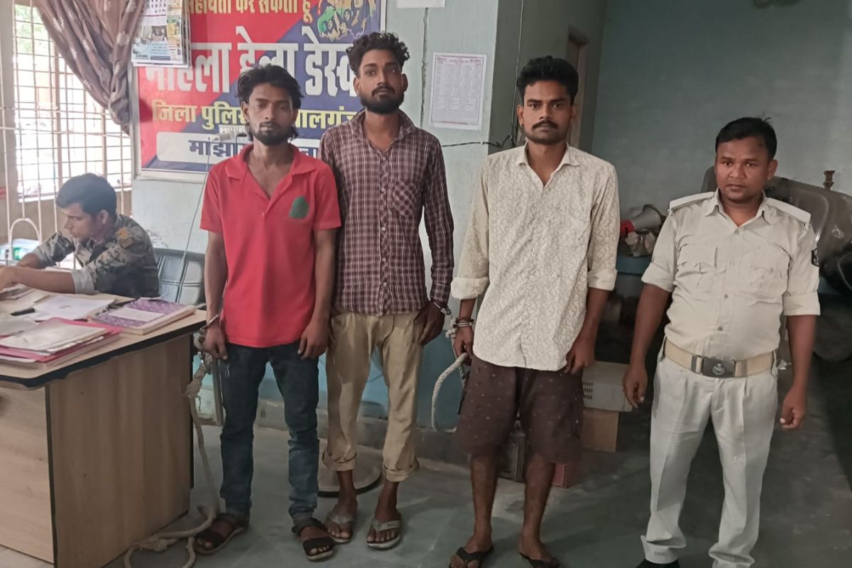 गोपालगंज में गर्मी का कहर, घर से मोटर की चोरी, पुलिस ने तीन आरोपी को गिरफ्तार कर भेजा जेल