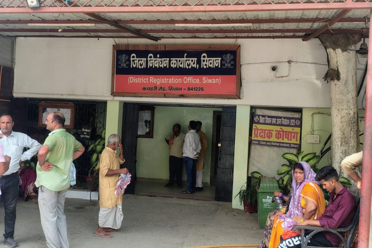 सर्किल रेट बढ़ने से सीवान में जमीन खरीद-बिक्री थमी, रजिस्ट्री 90 से घट 28 पर पहुंचा