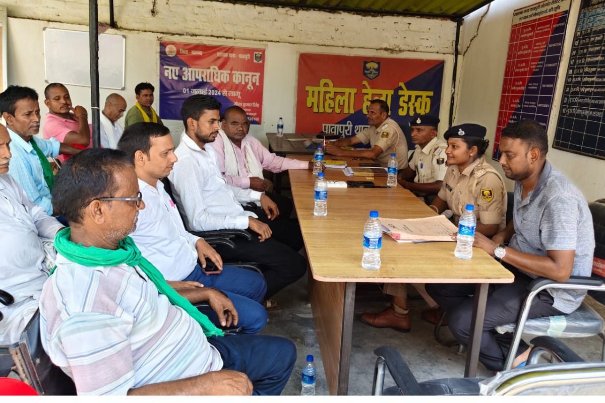 मुहर्रम में डीजे और अस्त्र-शस्त्र पर रोक, पावापुरी थाना परिसर में शांति समिति की अहम बैठक