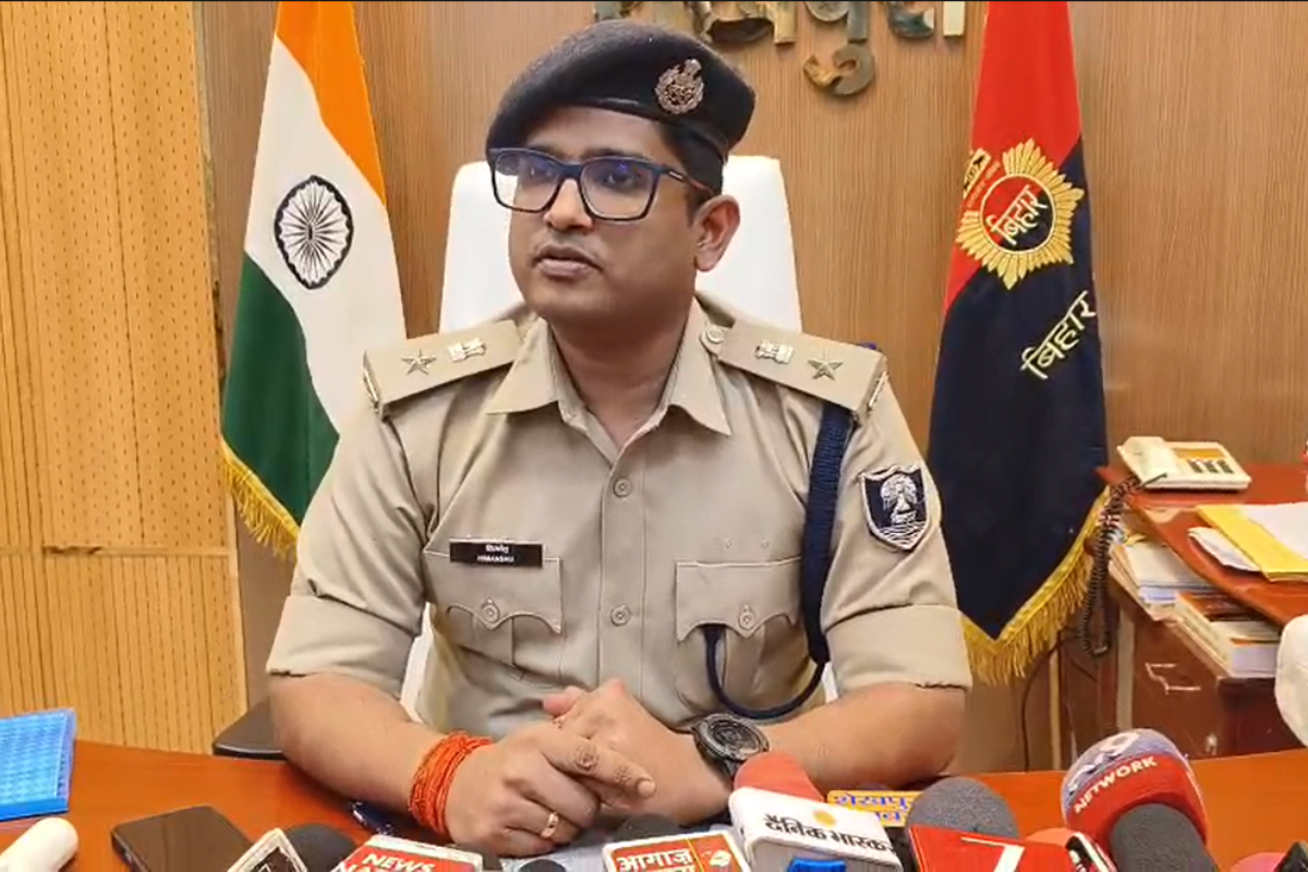 शेखपुरा के 24वें SP बने IPS हिमांशु: कप्तानी संभालते ही बोले- साइबर हॉटस्पॉट करेंगे ध्वस्त