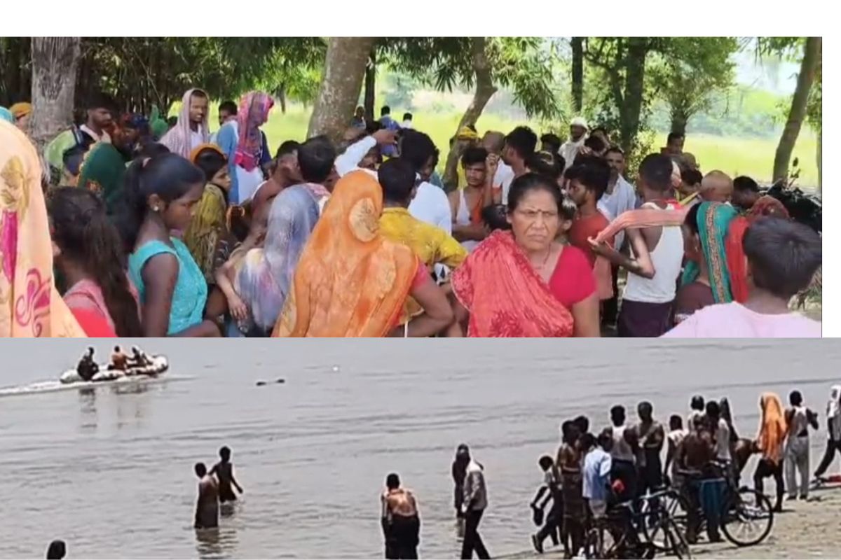 वैशाली में गंडक नदी में नहाने के दौरान 2 युवक डूबे, SDRF की टीम चला रही सर्च ऑपरेशन