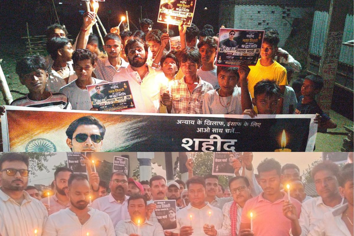 भरत तिवारी को न्याय दिलाने की मांग तेज, सीवान के बड़हरिया और सिसवन में निकले कैंडल मार्च
