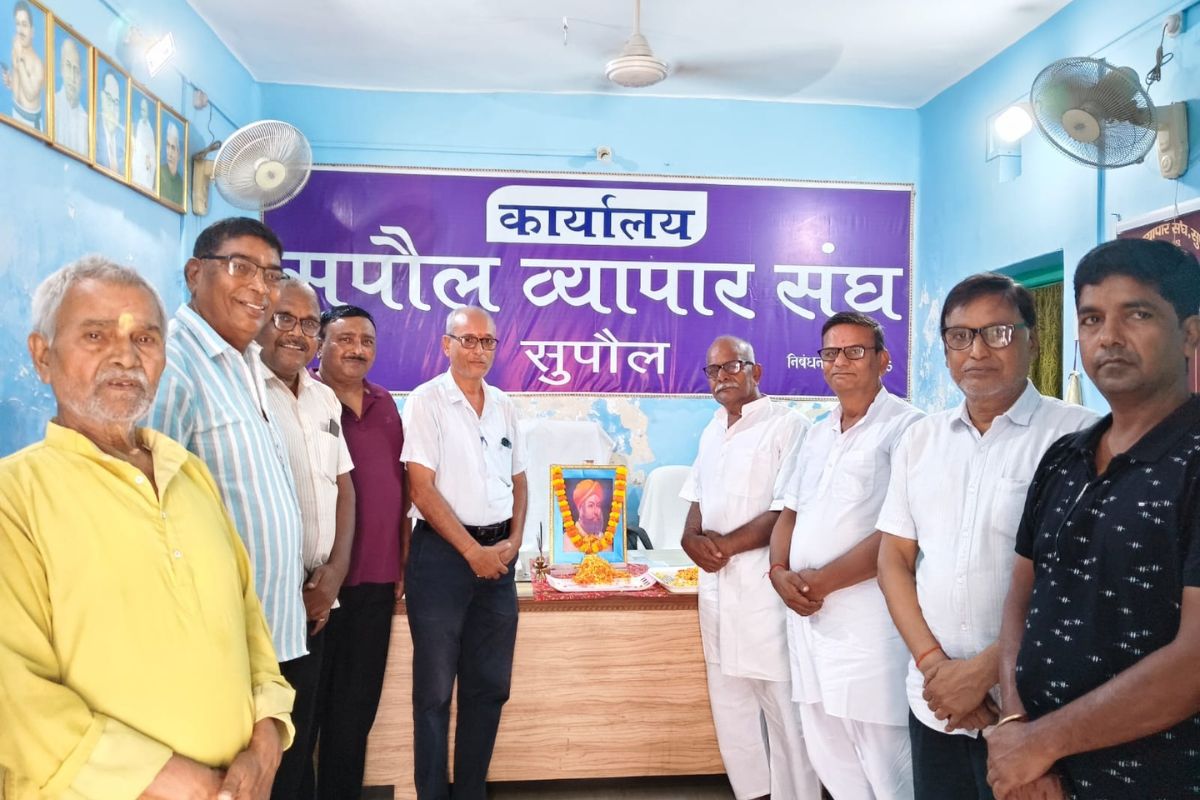 दानवीर भामाशाह की जयंती पर व्यापारियों ने लिया उनके आदर्शों पर चलने का संकल्प