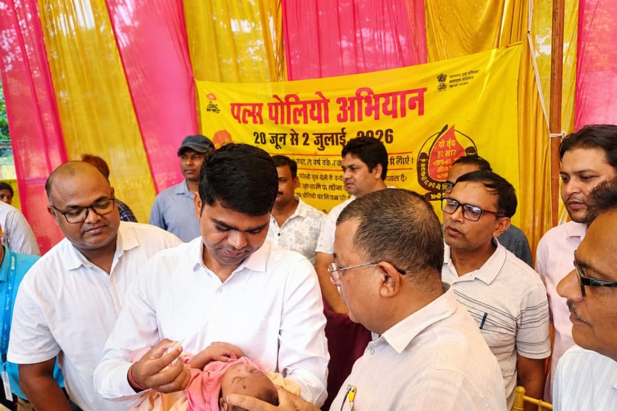 DM ने शुरू किया पल्स पोलियो महा अभियान, सीवान में 3.82 लाख बच्चों तक पहुंचेगी खुराक