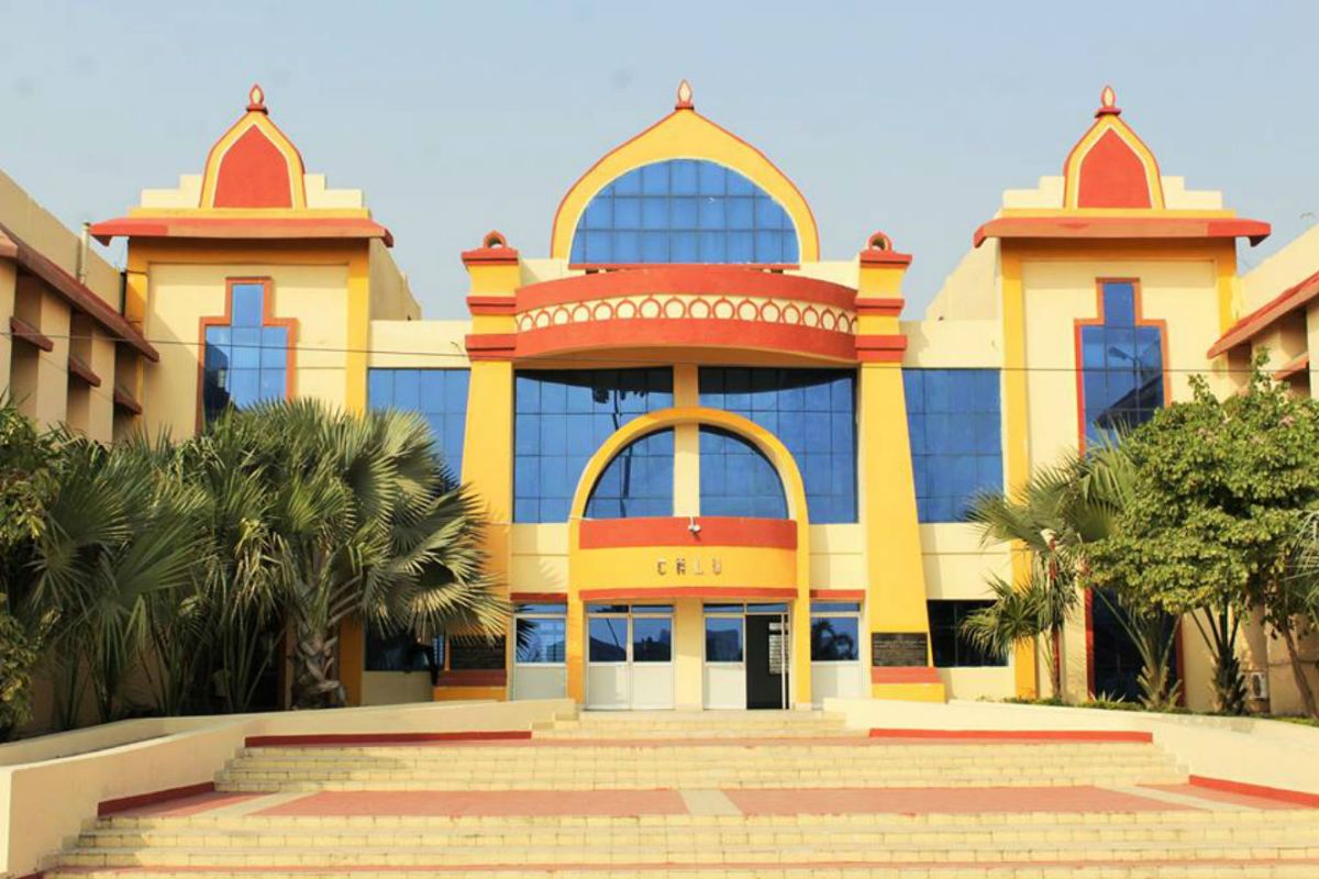चाणक्य राष्ट्रीय विधि विश्वविद्यालय ने शुरू किया साइबर लॉ कोर्स, छात्रों का मिल रहा शानदार रिस्पॉन्स