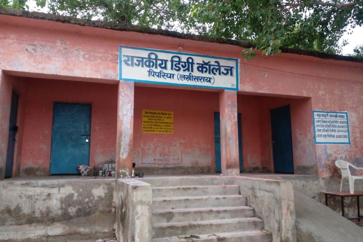 पिपरिया में राजकीय डिग्री कॉलेज शुरू करने की तैयारी पूरी, 1 जुलाई से कक्षाएं शुरू होने का रास्ता साफ