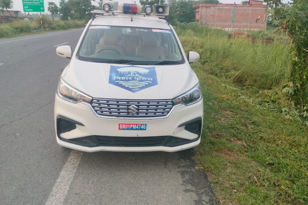 कोर्ट से जेल ले जाते समय गोपालगंज पुलिस अभिरक्षा से फरार हुआ अपहरण का आरोपी, कई थानों की पुलिस तलाश में जुटी