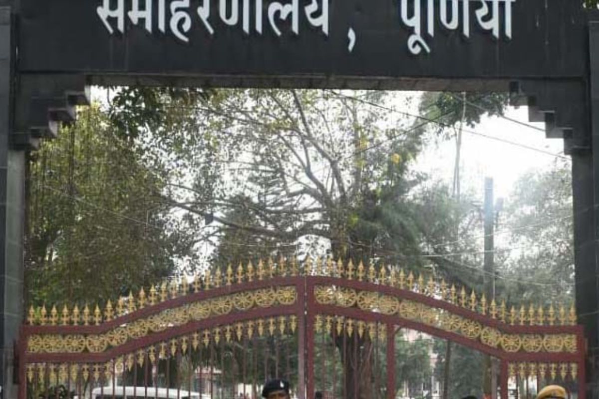 पूर्णिया के 14 पंचायतों में कल लगेगा ‘सहयोग शिविर’: डीएम ने दिए लंबित आवेदनों के निपटारे के निर्देश