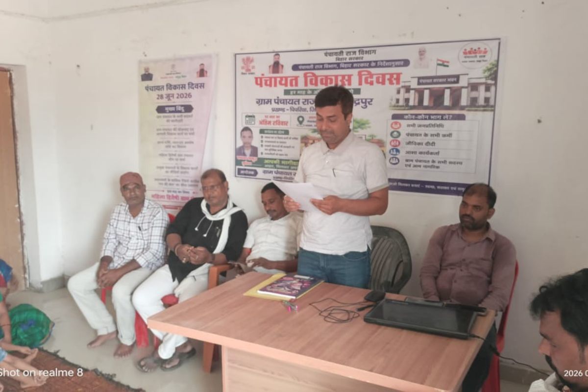 पिपरिया की सभी पंचायतों में सजा विकास का चौपाल, जनसमस्याओं के समाधान पर हुआ मंथन