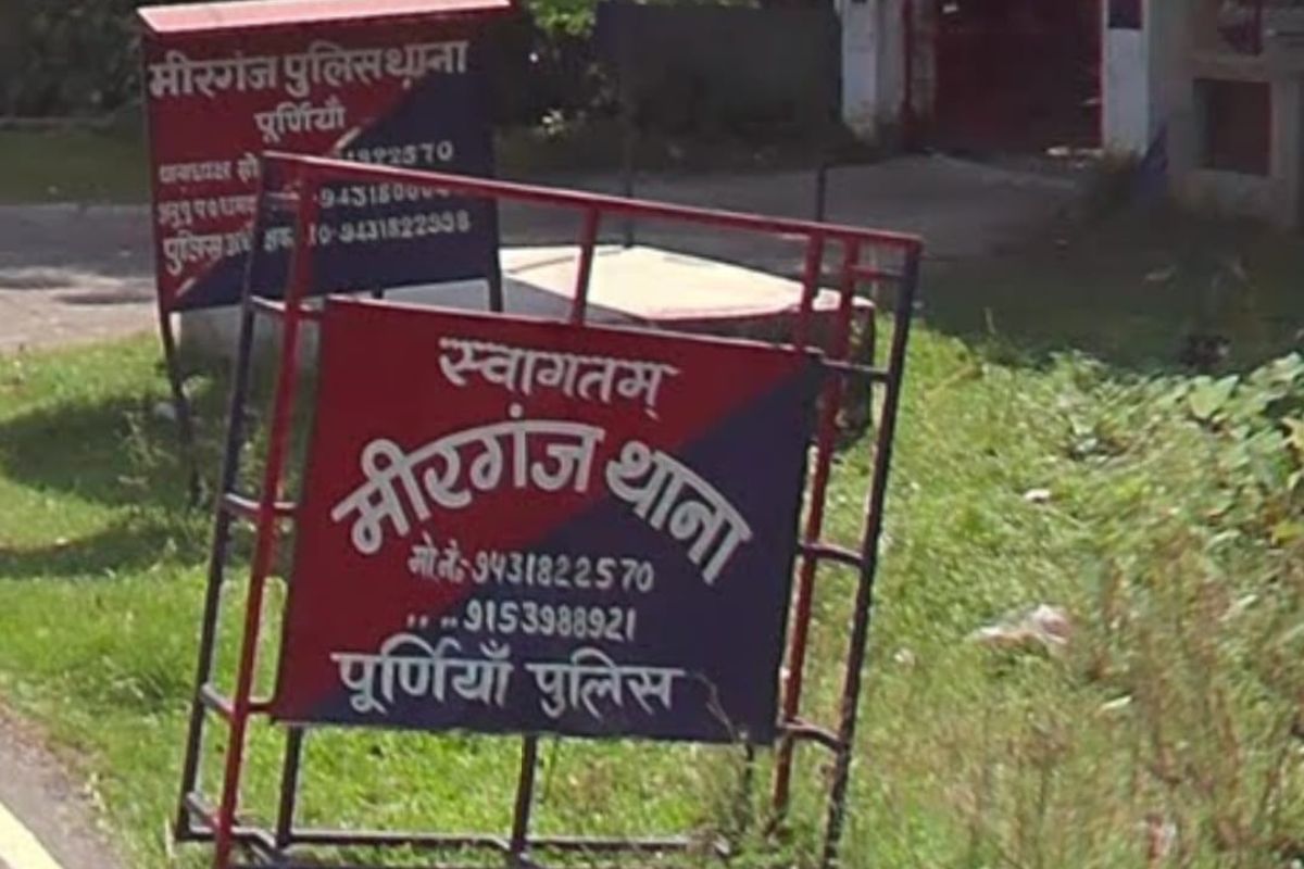 महज 2 लाख के लिए रिश्तेदारों ने महिला की जबरन करायी दूसरी शादी, मौसी समेत दो गिरफ्तार
