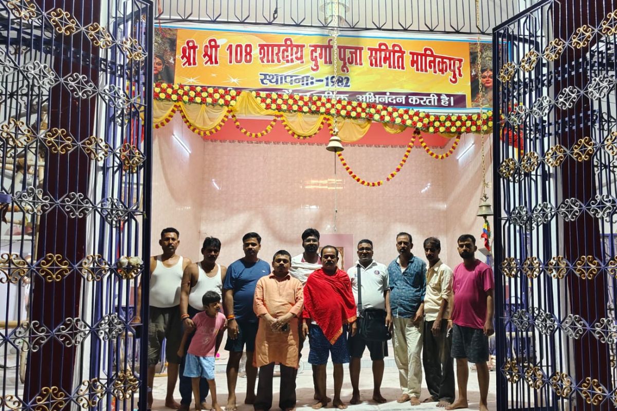 43 साल बाद मानिकपुर दुर्गा मंदिर का होगा प्राण-प्रतिष्ठा, धार्मिक अनुष्ठान 20 जून से शुरू